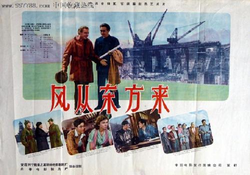 购买假印第安纳波利斯大学毕业证